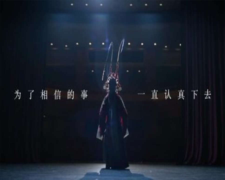 大连形象广告片
